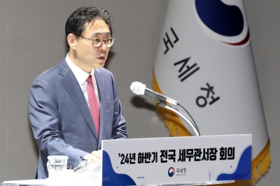 국세청, 내년 첫 2조원대 예산…AI 홈택스·탈세 제보 포상금↑