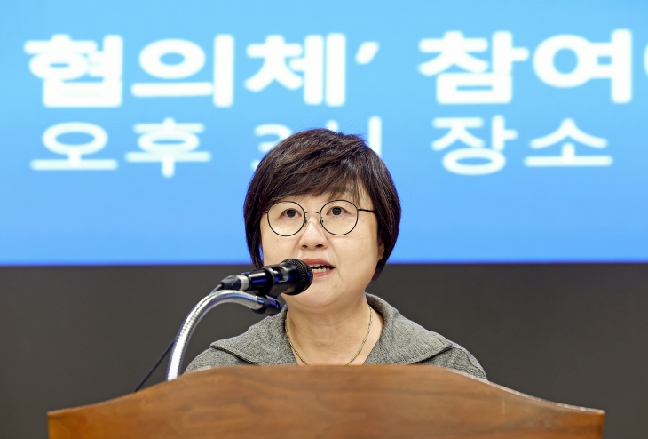 ‘여야의정 협의체’ 의료계 입장문 발표하는 의협