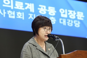 선 그은 의료계 “‘요지부동’ 정부가 잘못 인정해야 풀려… 협의체 시기상조” 공동선언(종합)