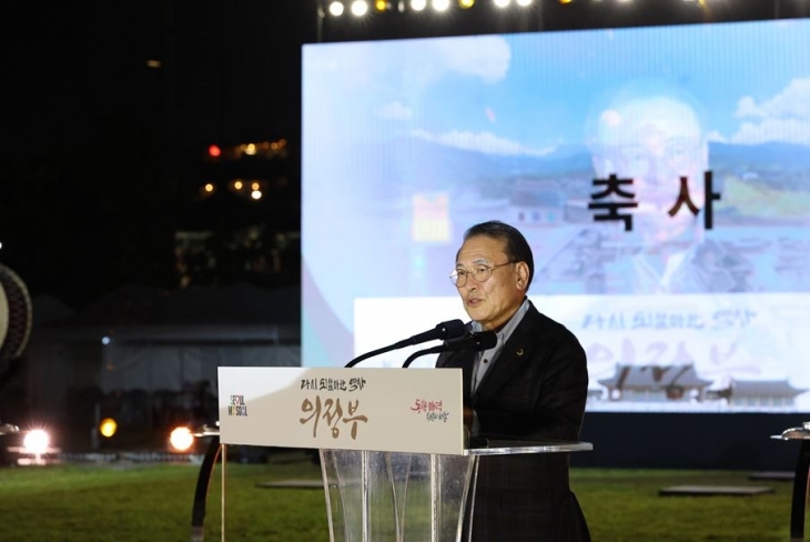 지난 12일 ‘의정부지 터’ 개장식에서 축사하는 이종환 부의장