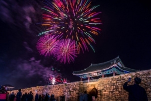 옛성서 펼쳐지는 ‘고성방가(古城放佳)’-새달 2일~5일 서산해미읍성 축제