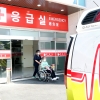 의료진에 욕설하고 폭행…응급실서 진료 거부할 수 있다
