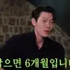 thumbnail - “남성이 3배” 김우빈도 투병…‘커피’ 마시면 위험 낮아진다고?