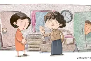 “집도 해줬는데…받은 게 많은 며느리는 종 노릇 당연한가요?” [이슈픽]