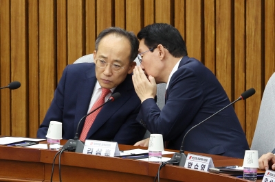 여야 신경전에 국회 연금개혁 논의는 ‘제자리걸음’