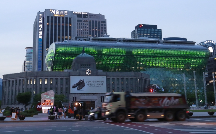 서울시청 청사의 모습. 서울신문 DB