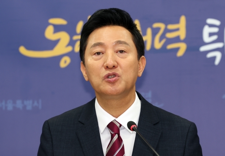 오세훈 서울시장. 뉴스1