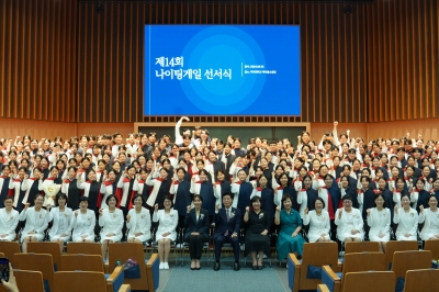 “나이팅게일 후예로 거듭나겠습니다”, 백석대 간호학과 학생들 선서식