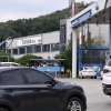 기름값 7주 연속 하락