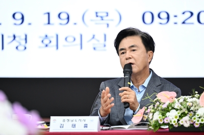 김태흠 충남지사 “논산을 국방의 미래로, 연구센터 차질 없이 추진”