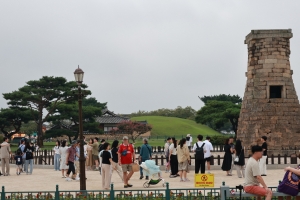 추석 연휴 동안 경북 경주·포항에 관광객 80만명 몰렸다