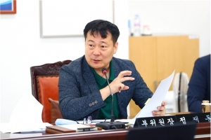 정재동 금천구의회 의원 발의,  현수막의 친환경 소재 사용 조례안 본회의 통과