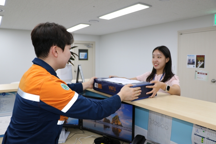 선물 반송센터를 운영 중인 포스코