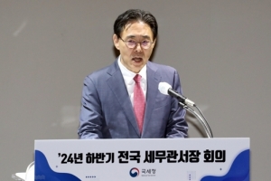 [사설] 글로벌 기업 ‘봉’ 된 한국, 과세입법 서둘러라