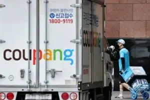 “내가 일하겠다는데 왜”…‘새벽배송 금지’에 쿠팡 기사 10명 중 9명 ‘반대’