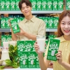 담백한 가루쌀 음료