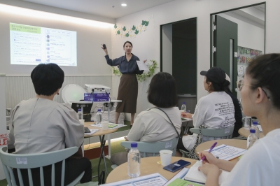 “딥페이크 아동 피해 막는다”… 학부모 손잡은 성동