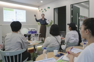 “딥페이크 아동 피해 막는다”… 학부모 손잡은 성동