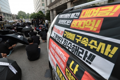 檢, 티메프 대표 피의자로 첫 소환… 정산 지연 집중 추궁