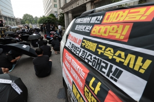 檢, 티메프 대표 피의자로 첫 소환… 정산 지연 집중 추궁