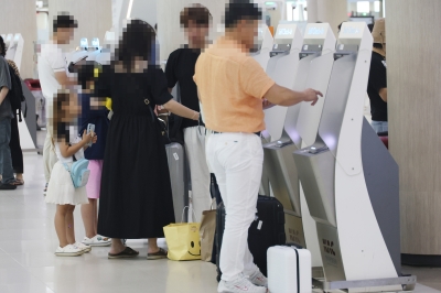 항공권 예매 후 비행기 못 타도 공항 사용료 환급받는다