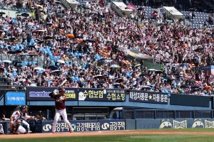 류현진의 한화, 43경기 매진…올해 프로야구 매진 경기의 22％