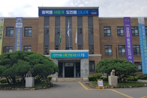 충주서도 럼피스킨 발생…올해 들어 전국서 다섯번째