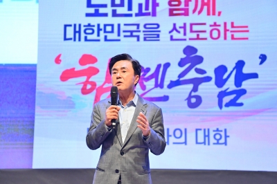 당진시 찾은 김태흠 충남지사 “미래 100년 먹거리 산업 책임지겠다”