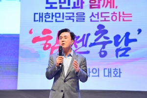 당진시 찾은 김태흠 충남지사 “미래 100년 먹거리 산업 책임지겠다”