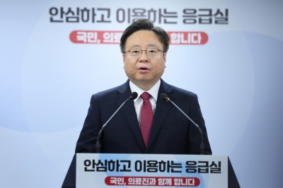 조규홍 “2026년 의대 정원, 의료계 대안 내면 검토…내년은 불가”