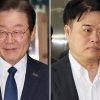 의협 만난 이재명 “국민이 가장 다급…정부 개방적으로 나와야”