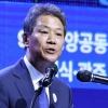 임종석 “남북은 누가 시비 걸 수 없는 두 국가”