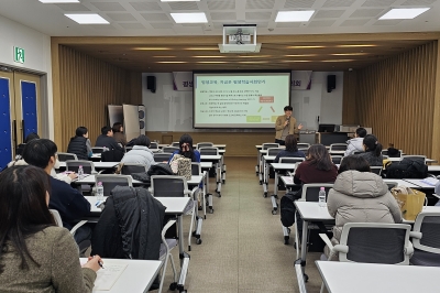 성인문해교육 활동가 양성하는 동대문