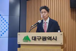 정장수 전 대구 부시장 공직선거법 위반 벌금 90만원…구청장 출마 본격화