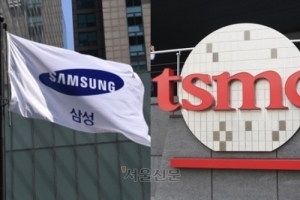 “삼성·TSMC, UAE에 첨단 반도체공장 설립 추진”