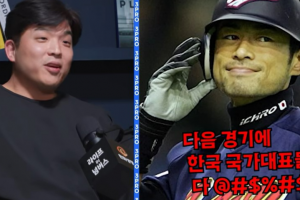 thumbnail - “이치로가 진짜 심한 말을”…‘흑백요리사’ 안성재, 과거 고급 일식당 그만둔 사연