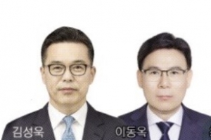 ‘1급 대변인’ 1년… 힘 실린 행안·산업부, 시들한 국토·교육부