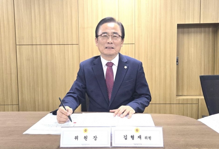 제3기 의원 정책개발 연구용역 심의위원회 위원장에 선출된 김형재 의원