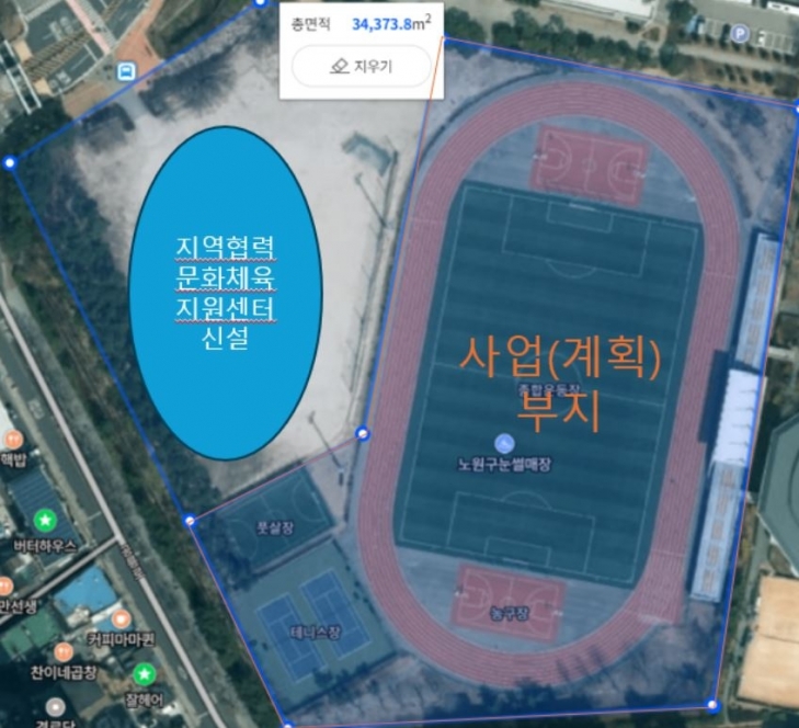 대운동장 복합개발 사업(위치도)