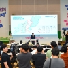 부산을 ‘생활체육 천국’으로…시, 2026년까지 2237억 투입