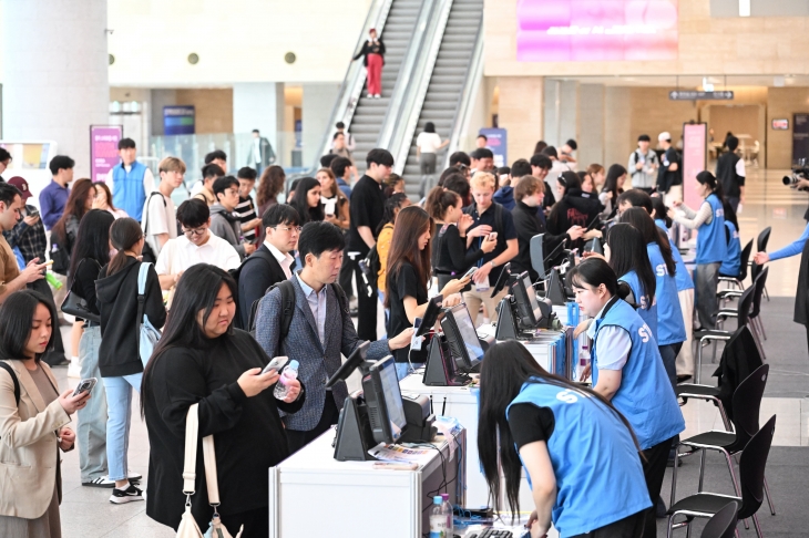 ‘2024 경기 스타트업 서밋×South Summit Korea’가 25일 사흘간 일정으로 수원컨벤션센터에서 막을 올렸다. (경과원 제공)