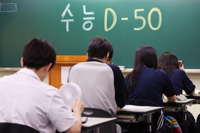 50일 남은 수능… ‘N수생’은 21년 만에 최다