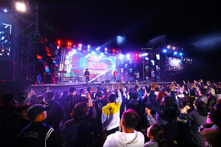 지난해 서울 구로구 최대 축제인 G밸리페스티벌에서 콘서트가 열리고 있다. 구로구 제공