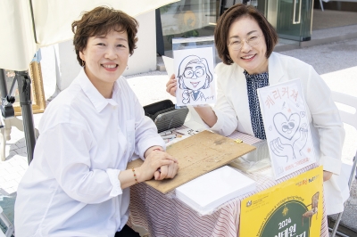 용산 “이태원공항 체험… 앤틱거리 즐겨요”