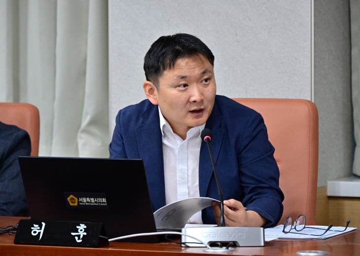 허훈 서울시의원