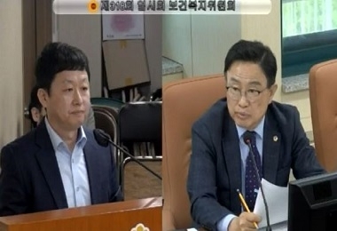 보건복지위원회 상임위 질의에서 난임부부 지원을 위한 적극 행정을 요구하는 최기찬 의원