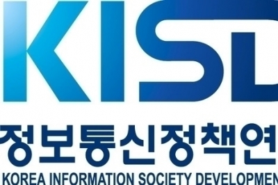 KISDI, ‘제12회 한국미디어패널 학술대회’ 26일 개최