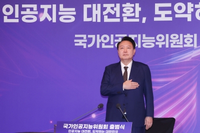 이세돌·알파고 대국장에서…尹 “2027년까지 AI 강국 도약”