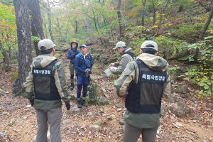 흡연 적발 최대 200만원 과태료…국립공원 가을철 집중 단속