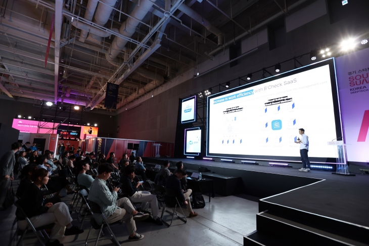 ‘2024 G-스타 오디션’ 프리(Pre) 리그 결선 모습(경과원 제공)